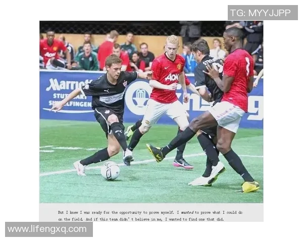 基米希的足球之路：从少年天才到世界顶级中场的成长历程