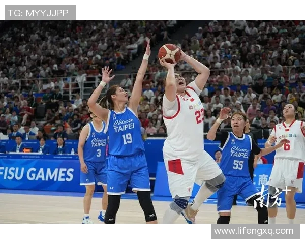 中华台北女篮迎战新西兰女篮力争在国际赛场上展现风采与实力