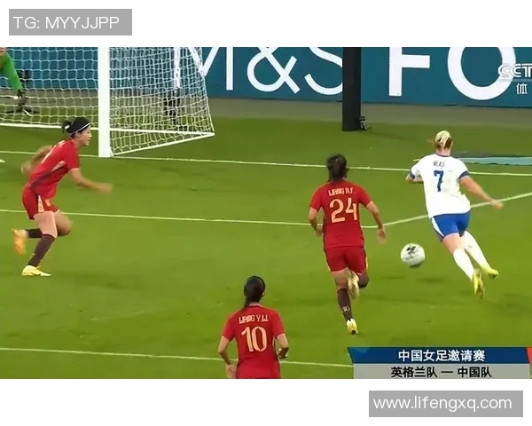 中国女足与西班牙女足激战正酣比分揭晓引发热议