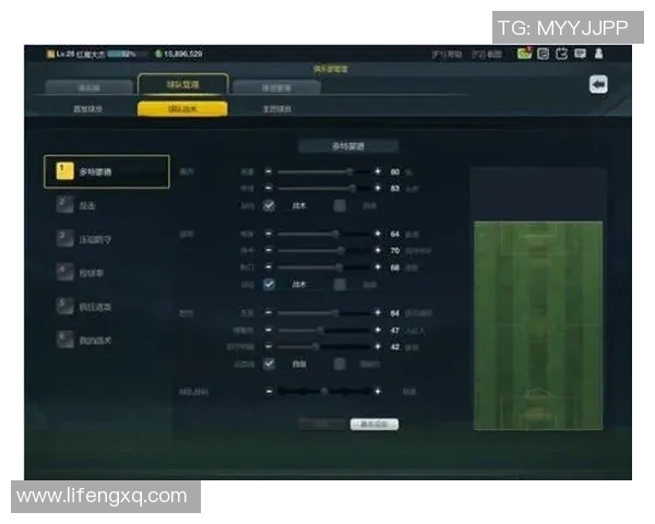 柏拉拿与高士路的精彩对决分析及战术解析