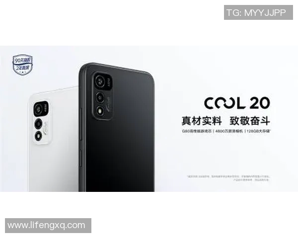 程帅澎：从普通青年到行业领军人物的奋斗历程与成功秘诀分享