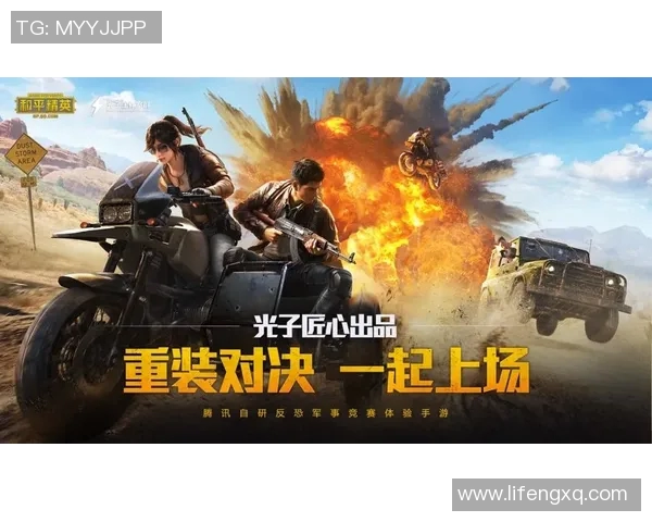 老鹰与小牛激战彩客网精彩对决分析与预测全方位解读