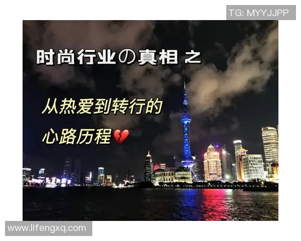 李静谈街舞成长之路：从热爱到职业的心路历程与未来展望MBA