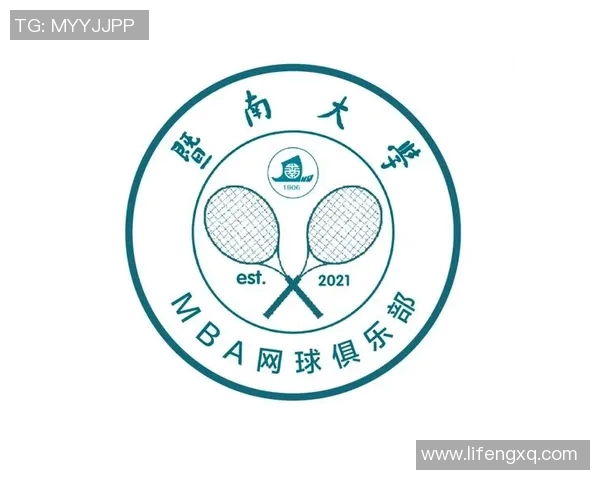 广州网球队团结协作的力量与网球竞技的完美结合探讨MBA 广州网球队团结协作的力量与网球竞技的完美结合探讨MBA
