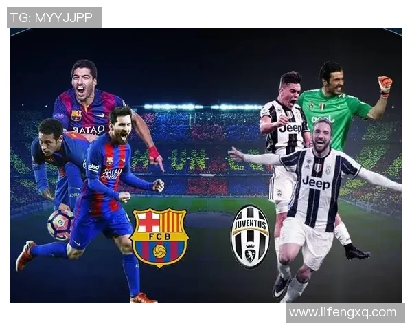 2020年巴塞罗那与尤文图斯精彩对决直播回顾与分析