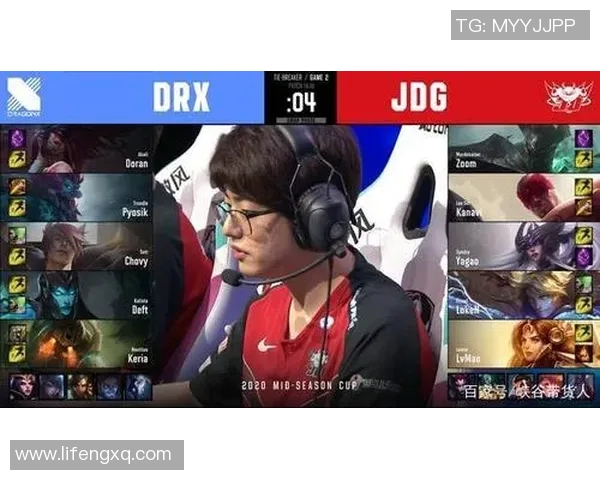 DRX与JDG在轮回爵境的巅峰对决谁能笑到最后