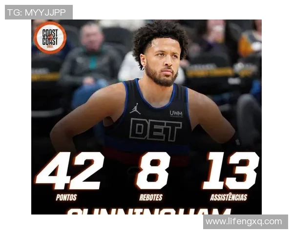 凯德坎宁安的篮球之路：从天赋少年到NBA明星的成长历程