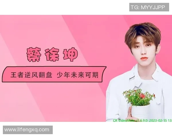 全民明星与蔡徐坤的对决谁才是真正的流量王者与偶像代表 全民明星与蔡徐坤的对决谁才是真正的流量王者与偶像代表