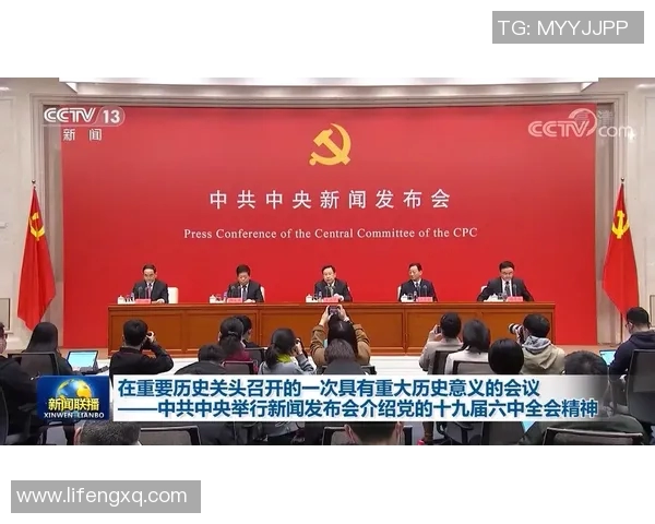 哈萨克与苏格兰的激烈对决将在何处举行的详细介绍