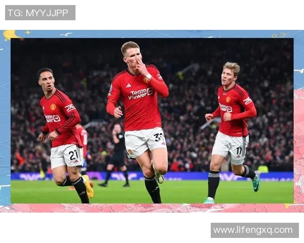 曼联与曼城比赛延期最新消息分析及影响探讨