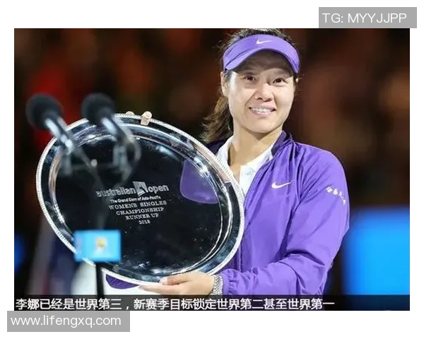 深度对话李娜如何在DOTA2世界中书写自己的传奇人生 深度对话李娜如何在DOTA2世界中书写自己的传奇人生