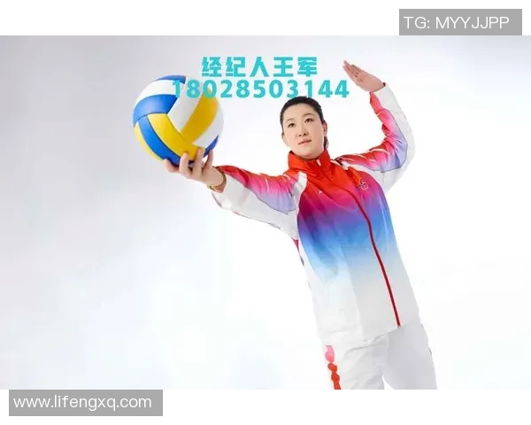 王军专访:从青涩少年到排球传奇的奋斗与荣耀之路 王军专访:从青涩少年到排球传奇的奋斗与荣耀之路