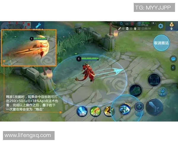 王者荣耀战术解析EDG边路渗透体系的成功秘诀与实战应用 王者荣耀战术解析EDG边路渗透体系的成功秘诀与实战应用