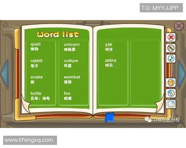 马丁内斯的传奇旅程：从足球场到人生巅峰的精彩故事