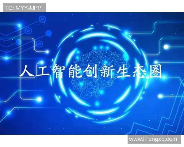 霍伊伦：探索未来科技与人类生活的深度融合与影响