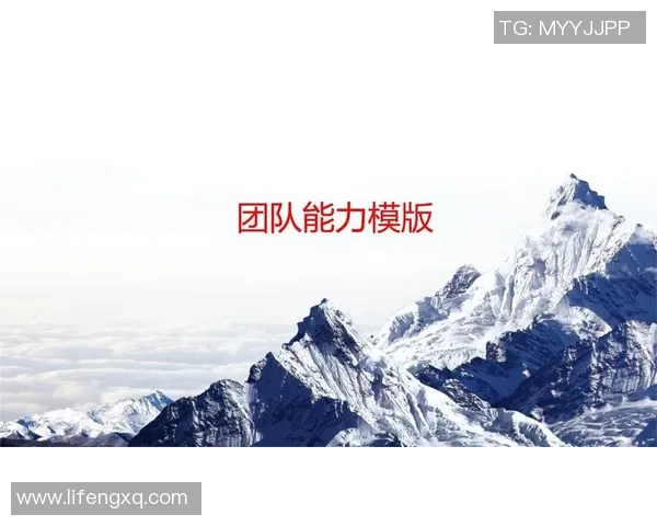 LNG在大师赛中的团队配合分析与表现评估