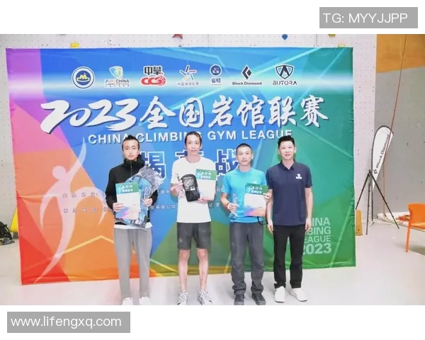 深圳攀岩队的奋斗与荣耀：揭示他们在攀岩联赛中的突破与成长历程
