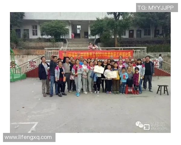 张芳回顾排球生涯的辉煌与挑战，分享成长故事与未来展望