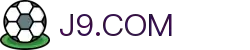 J9.COM·(中国区)官方网站